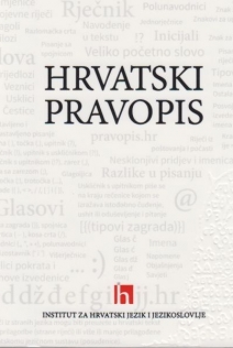 Hrvatski pravopis