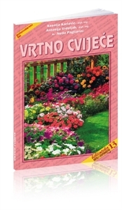 Vrtno cvijeće (izdanje 2005.godine)