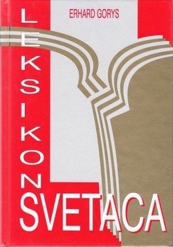 Leksikon svetaca