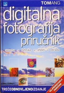 Digitalna fotografija priručnik