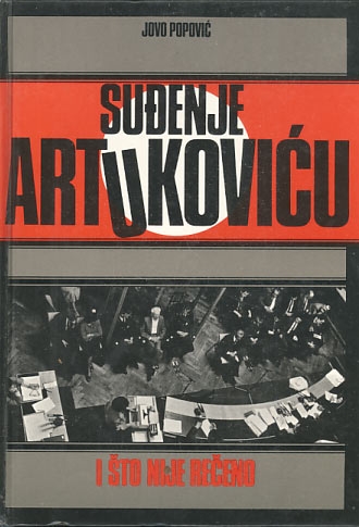 Suđenje Andriji Artukoviću i što nije rečeno