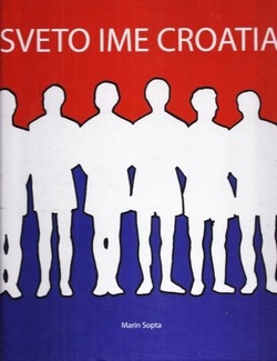 Sveto ime Croatia