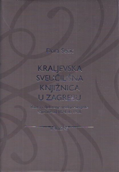 Kraljevska sveučilišna knjižnica u Zagrebu