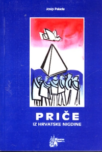 Priče iz hrvatske nigdine