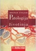 PATOLOGIJA ŽIVOTINJA : udžbenik za srednje veterinarske škole