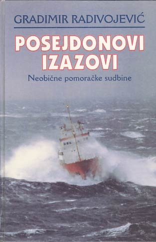Posejdonovi izazovi