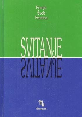 Svitanje