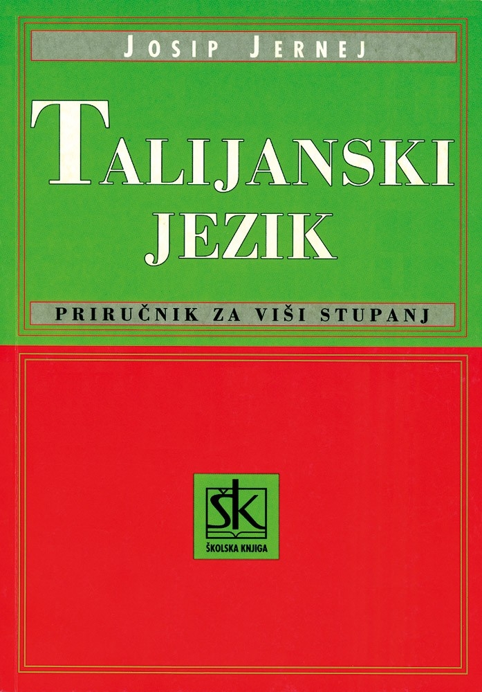 Talijanski jezik : priručnik za viši stupanj