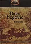 Đuka Begović ; Sudoperka