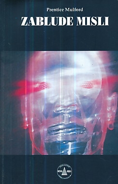 Zablude misli : sabrani eseji I