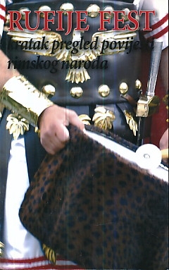 Kratak pregled povijesti rimskoga naroda