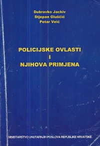 Policijske ovlasti i njihova primjena