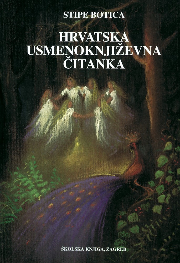 Hrvatska usmenoknjiževna čitanka