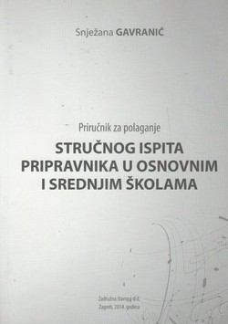 Priručnik za polaganje stručnog ispita u osnovnim i srednjim školama