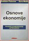Osnove ekonomije : priručnik za studij ekonomije po Samuelsonu