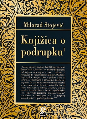 Knjižica o podrupku