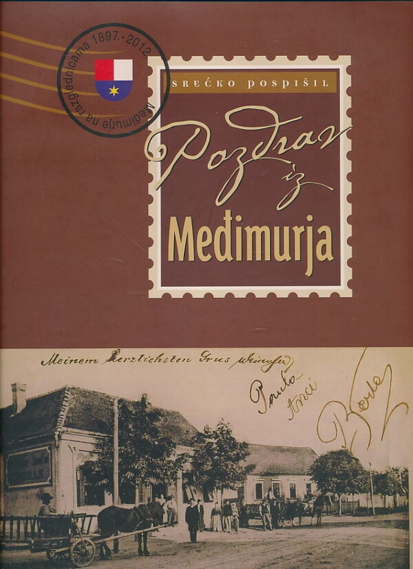 Pozdrav iz Međimurja