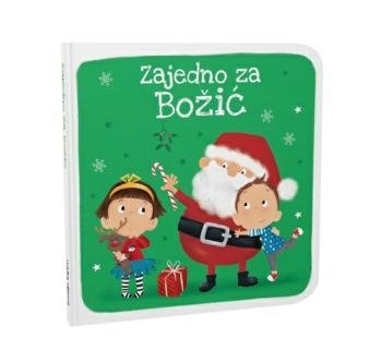 Zajedno za Božić