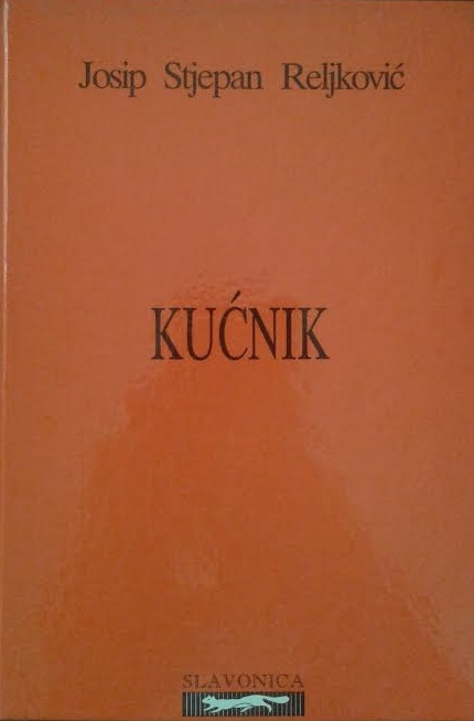 Kućnik