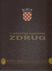 1. hrvatski gardijski zdrug