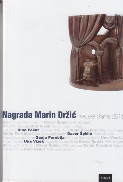 Nagrada Marin Držić : hrvatska drama 2015.