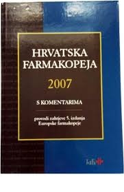 Hrvatska farmakopeja 2007 : s komentarima 