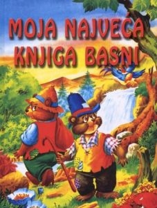 Moja najveća knjiga basni