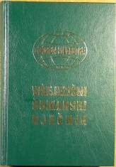 Lexicon silvestre = Višejezični šumarski rječnik : njemački, engleski, francuski, hrvatski (1.dio)