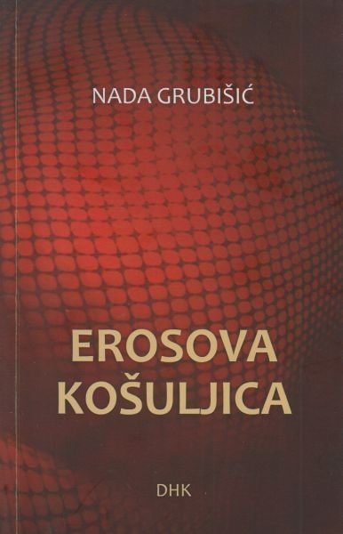 Erosova košuljica