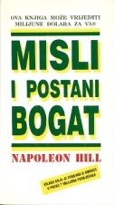 Misli i postani bogat