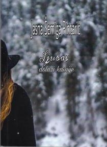 Ljubav dolazi kasnije