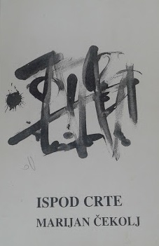 Ispod crte