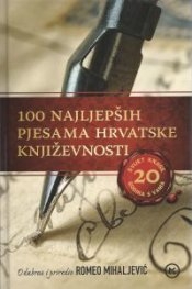 100 najljepših pjesama hrvatske književnosti