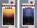 Hrvatska lađa : izbor pjesničkih i proznih tekstova, te dokumenata o stvaranju neovisne, suverene države Hrvatske i o Domovinskom ratu : 1990.-1992. (cjelina od dvije knjige - 3.izdanje)