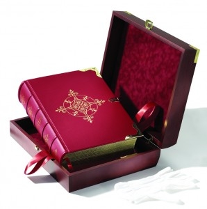 Biblija - uloženo u drvenu kutiju (izdanje 2016.godine)