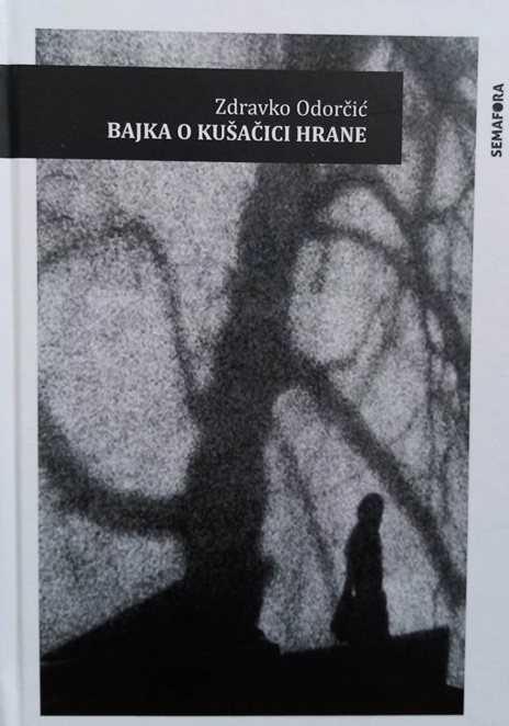 Bajka o kušačici hrane 