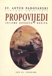Propovijedi: Vrijeme Došašća i Božića