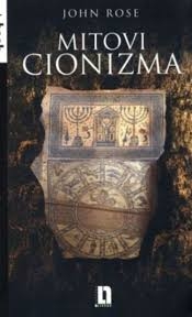 Mitovi cionizma