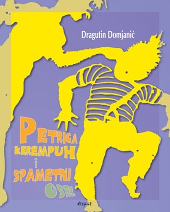 Petrica Kerempuh i spametni osel