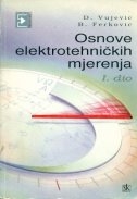 Osnove elektrotehničkih mjerenja - 1.dio (izdanje 2001.)
