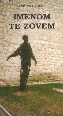 Imenom te zovem 