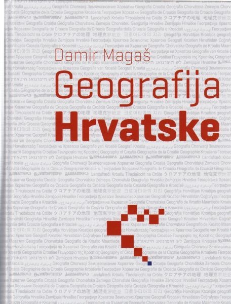 Geografija Hrvatske