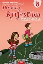 HRVATSKA KRIJESNICA 8 : radna bilježnica za 8. razred osnovne škole