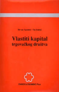 Vlastiti kapital trgovačkog društva 