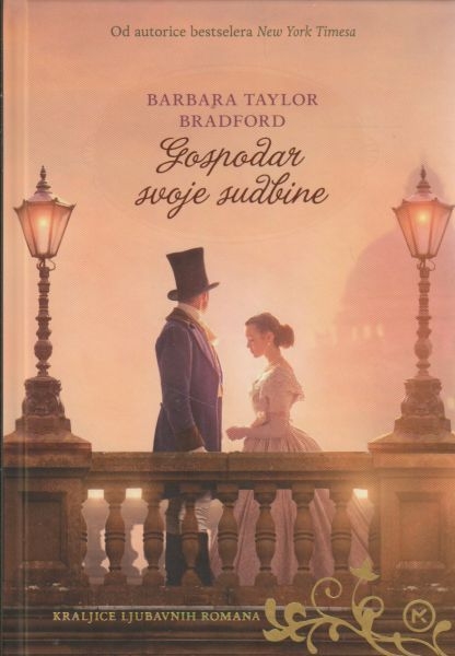 Gospodar svoje sudbine