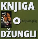 Knjiga o džungli