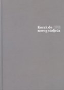 KORAK DO NOVOG STOLJEĆA - Gospodarska izložba u Zagrebu 1891. - Katalog