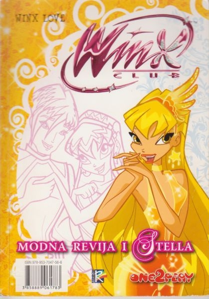 Modna revija i Stella