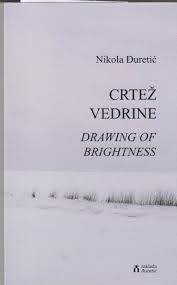 Crtež vedrine = Drawing of brightness