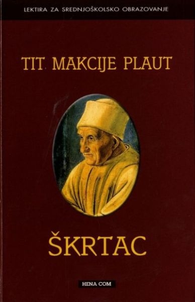 Škrtac